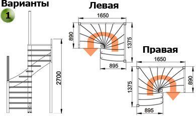 Лестница ЛС-04м без подступенков П бук