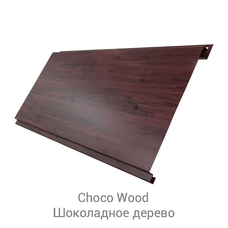 Сайдинг металлический Вертикаль Satin Matt 0.5