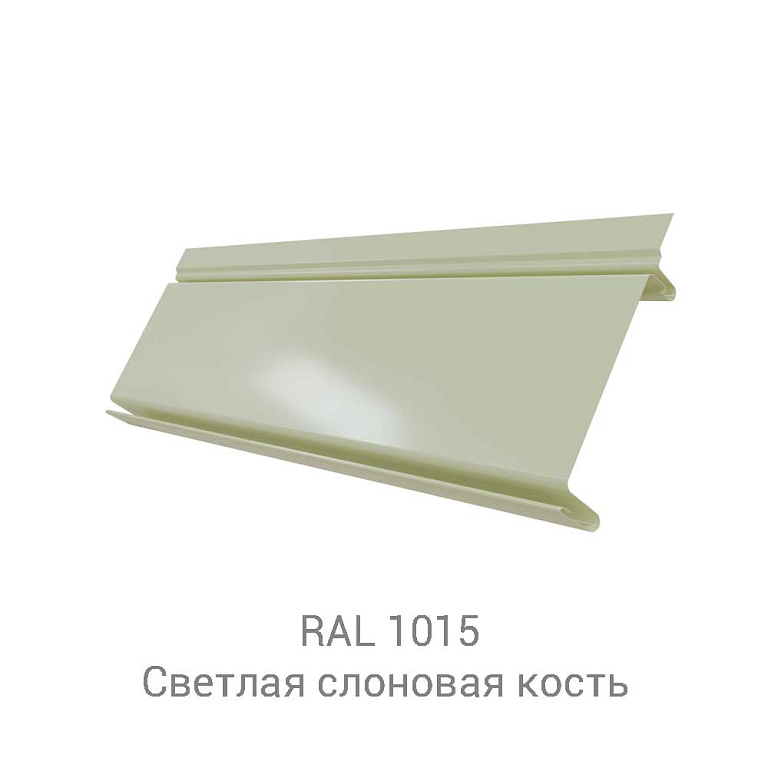 Кликфальц Pro Velur 0.5