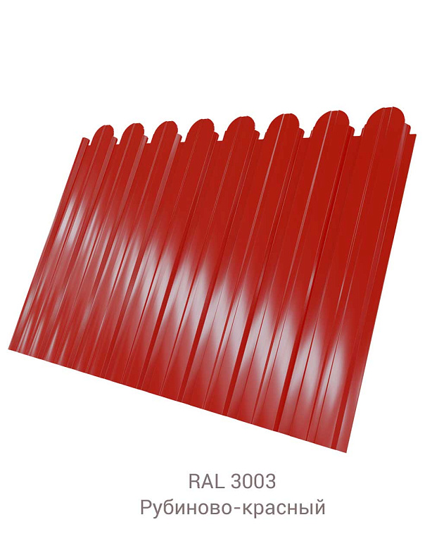 Профнастил С-8 фигурный PurLite Matt 0.5