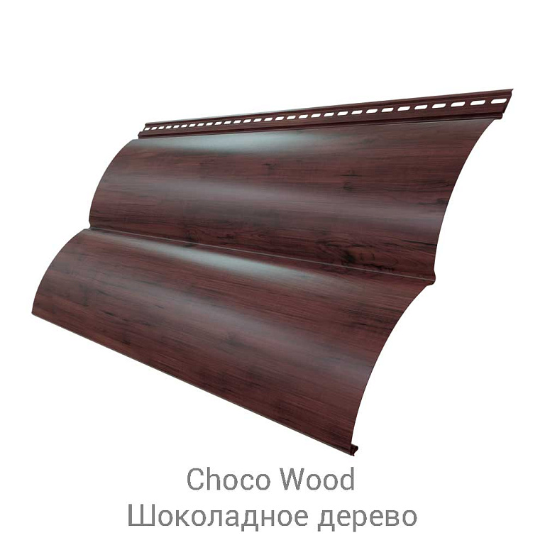 Сайдинг металлический Блок-хаус New Satin 0.5