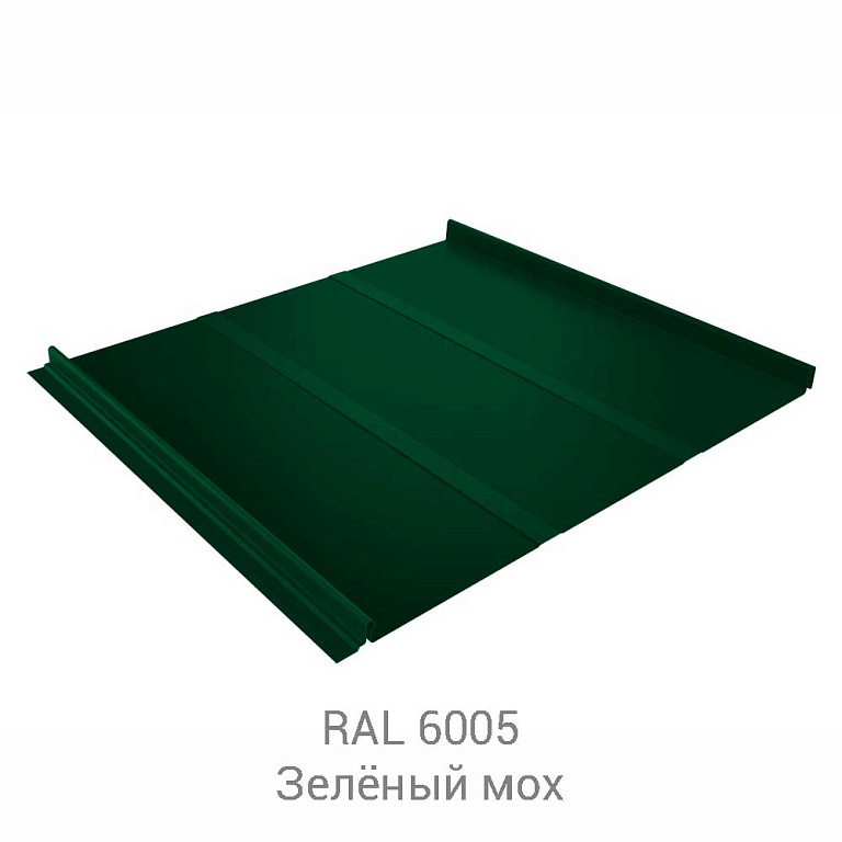 Кликфальц Line Colority Print 0.45