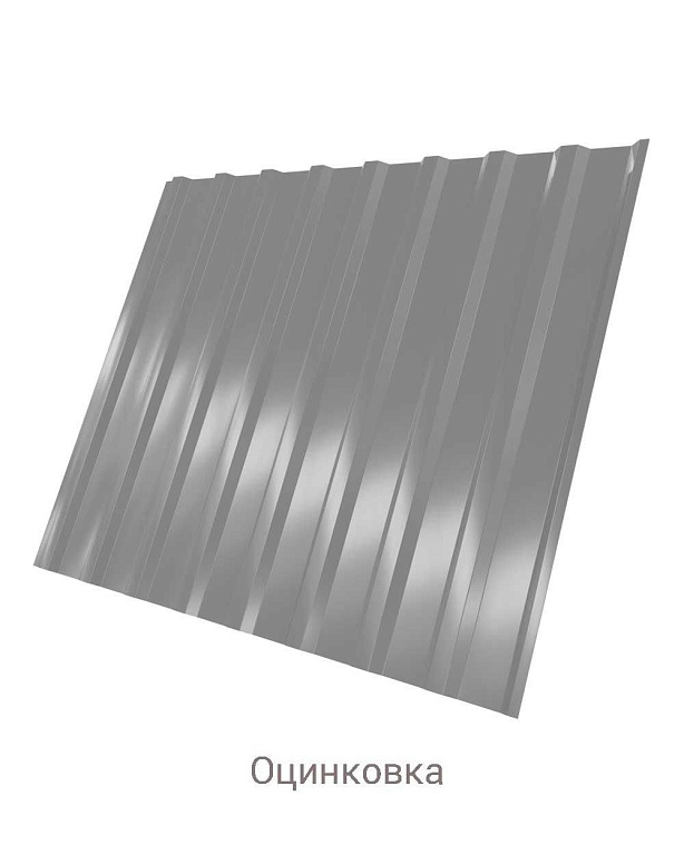 Профнастил C-20 Zn 0.55