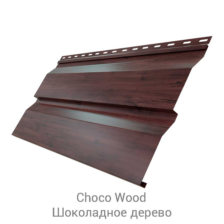 Сайдинг металлический Корабельная доска Atlas 0.5