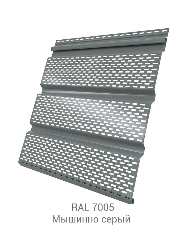 Софит металлический с полной перфорацией Grand Line Satin 0.5